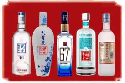 离石区回收衡水老白干